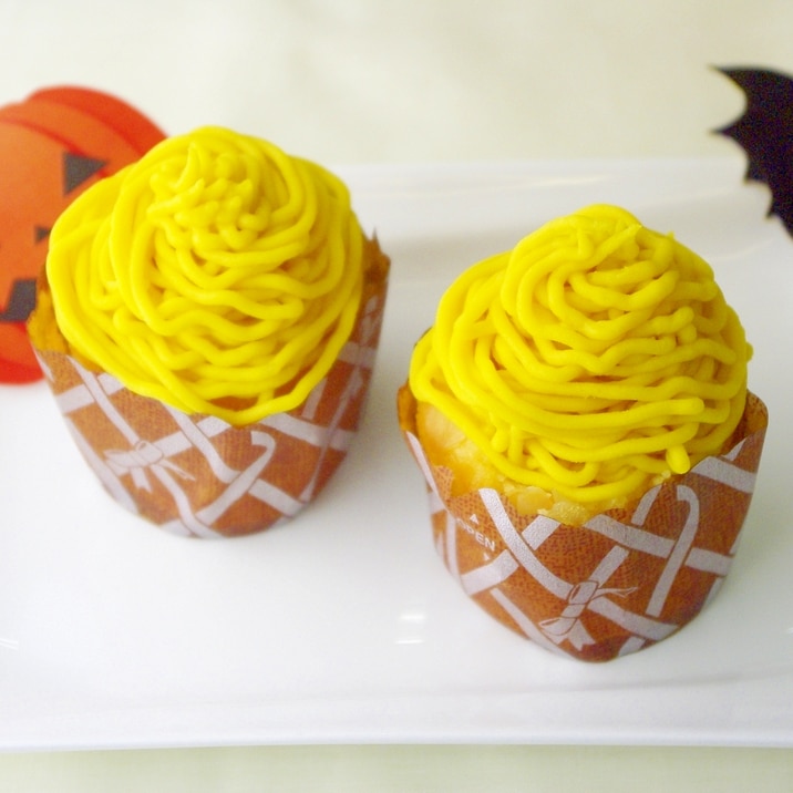 ハロウィンレシピ かぼちゃのモンブラン レシピ 作り方 By 楽天出店店舗 お野菜畑 国産野菜パウダー専門店 楽天レシピ ハロウィンレシピ かぼちゃのモンブラン レシピ 作り方 By 楽天出店店舗 お野菜畑 国産野菜パウダー専門店 楽天レシピ